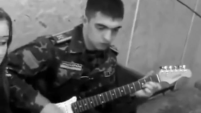 АРМЕЙСКИЕ ПЕСНИ ПОД ГИТАРУ ► АФГАНИСТАН ПЕСНЯ ПОД ГИТАРУ ДЕВУШКА ОЧЕНЬ КРАСИВО П