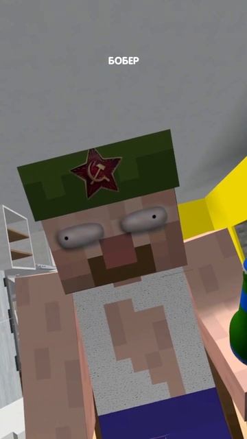 Пьяный бобер песня в Minecraft!  @titwow