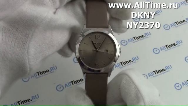 Обзор. Женские наручные часы DKNY NY2370
