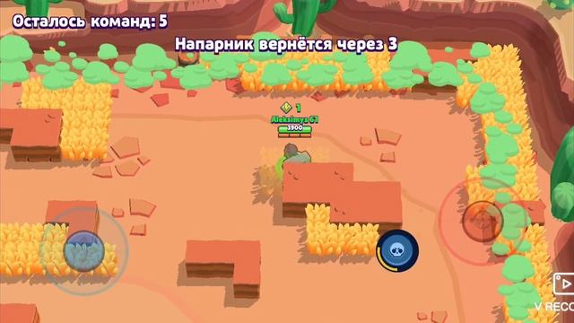 4000 Кубков и 8 герой Тик Сорви Голова!!!!