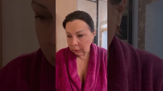 Доброе утро!