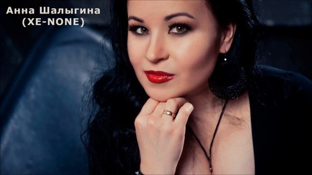 The United - Иди вперёд (Female Fronted Metal ft. Андем, Xe-None, Dark Princess, V Стихий, Д.И.В.А.