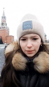 стала блогером называется 🤣🤦