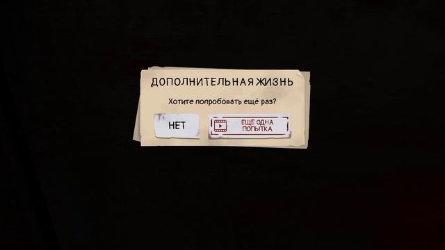 прохождение m.r 2 через тонель (беру подсказки чтобы вам было удобнее)