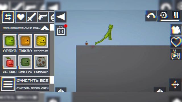 1000001544.mp4