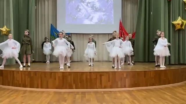 Танец "Птицы белые"