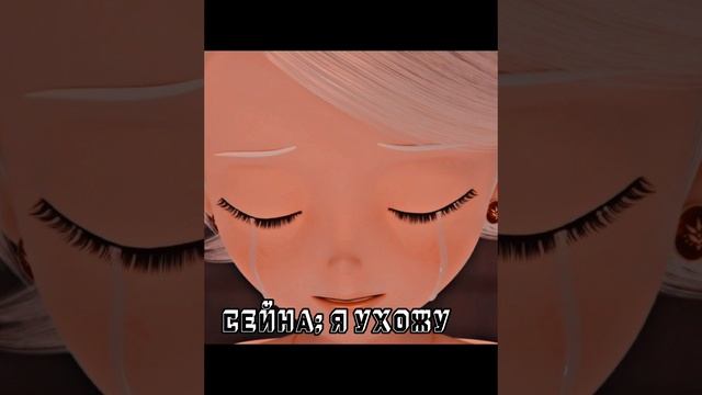 НОВАЯ ЛЮБОВЬ 4 СЕРИЯ