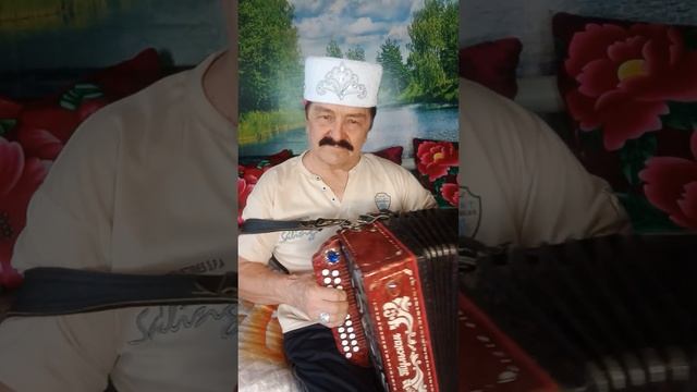 Мак чэчэге .
