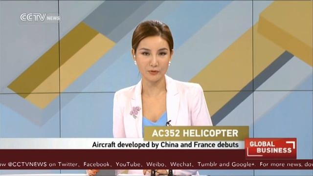 China's most advanced helicopter makes public debut