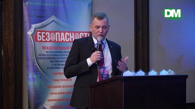 DM на форуме БЕЗОПАСНОСТЬ 2025г. больше информации в телеграм канале: 
https://t.me/DolzhenkovMaksim