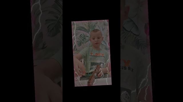 посылка от не знаю кого