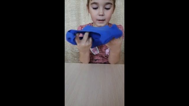 МАКСИ СЛАЙМ из Магазина МАГНИТ