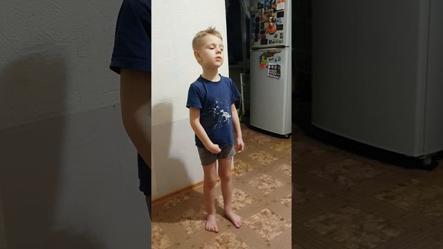Пошло не по плану
