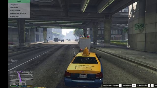Grand Theft Auto V Поездка На Такси