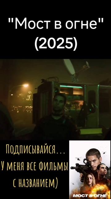 scene_output.mp4