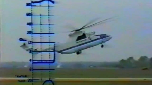Ми-26