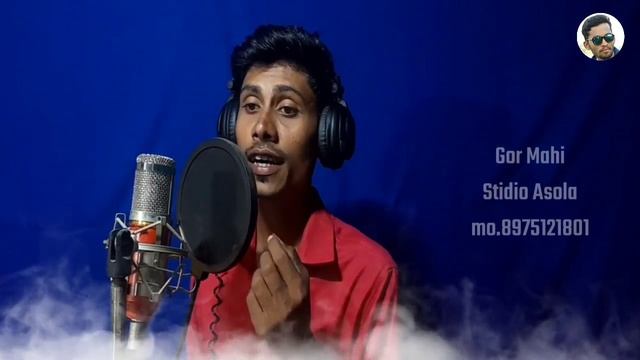 Romantic love Song koi tari samjao re on gokul jadhao by Sonu Banjara song