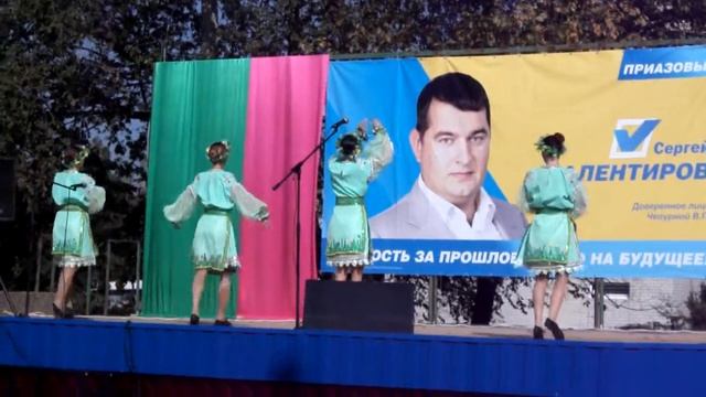MIRIDANCE - Зелений клен