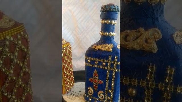 Царская посуда