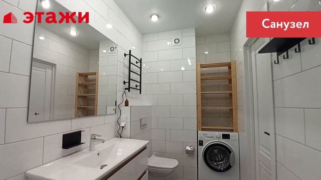 ул. Еремецкого, 36