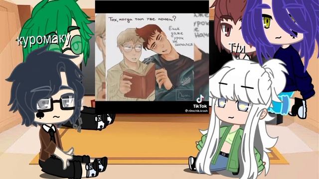 //Реакция 13 карт на Т/и//#реакция #13карт #гачаклуб