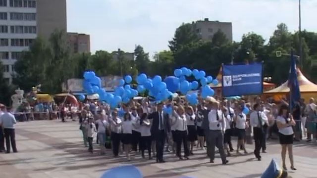 Истра День города 2013