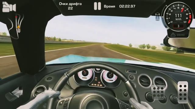 Fiat 350 forces !!!!