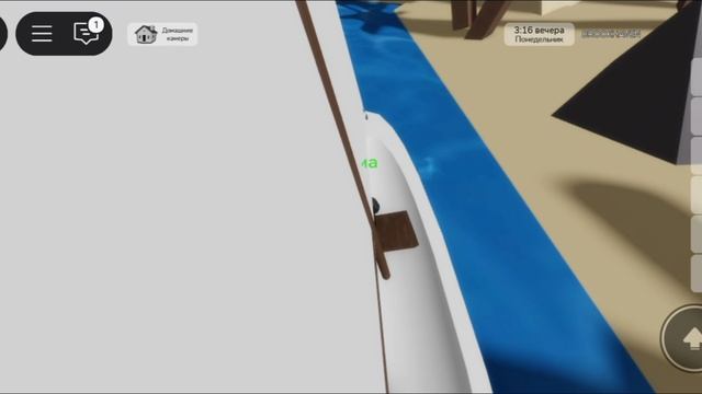 2 серия 2 сезона Строгий Батя *КУПИЛИ НОВУЮ МАШИНУ?*, коллаб LegoPlay и ROBLOXrex.