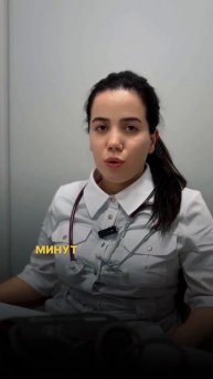 Как подготовиться к ЭКГ Наш высококвалифицированный кардиолог Рабият Абдулхаликовна