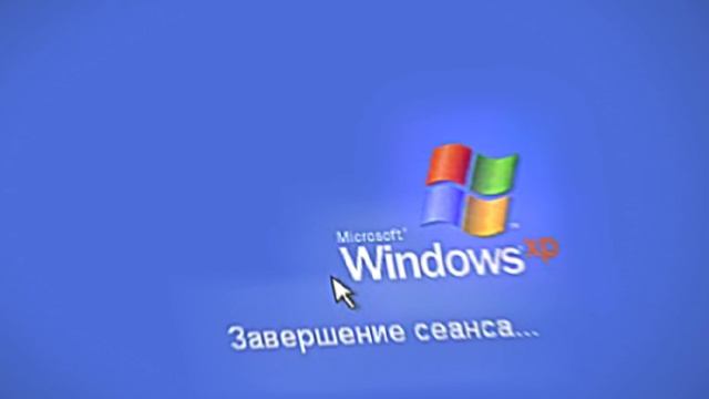 Windows XP Edit