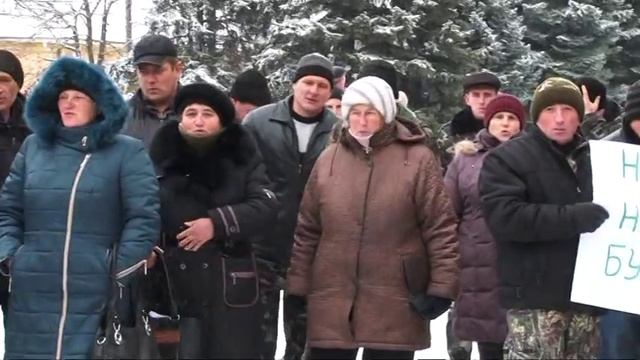 Лісгосп акція 15.12.2016