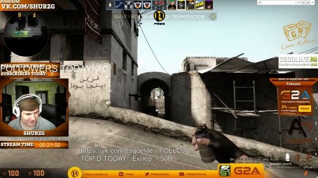 Новая команда с S1mple :DD