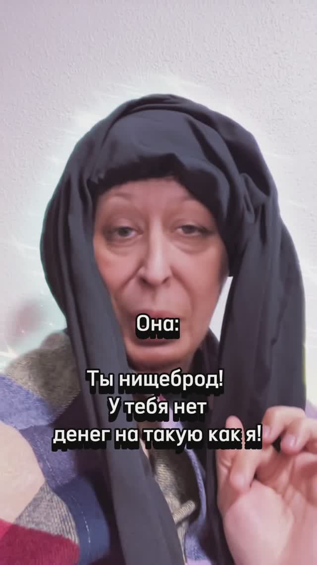 Как склеить любую девушку!