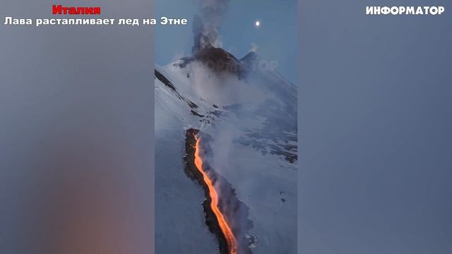 ЧП,_Россия_16_02_2025_Новости,_Экстренный_вызов_новый_выпуск,_Катаклизмы Россия  США Трамп