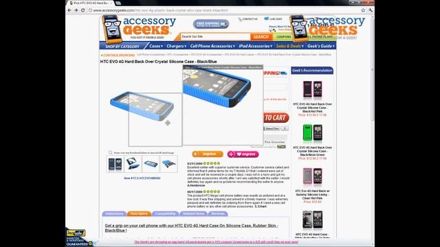AccessoryGeeks HTC EVO 4G Hard Back Over Crystal Silicone Case - Black and Blue Product Review