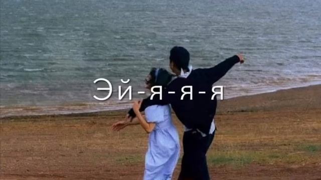 это моя любов это моя моя (тик ток) инстаграм подписка #rauffaik #mull3 #song