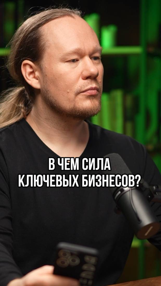 Битва за контракты: как выжить на конкурентном рынке?