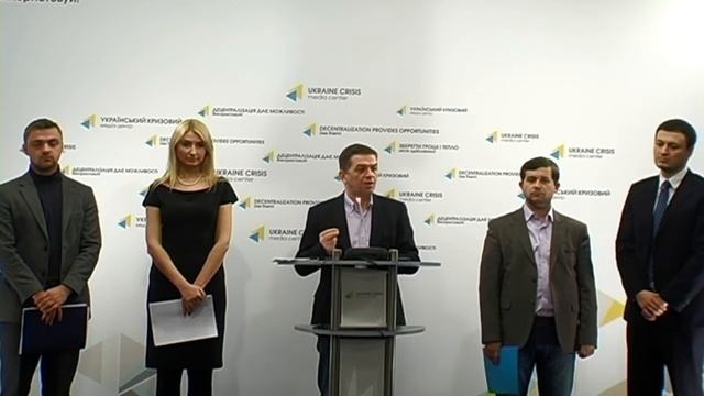 Мін’юст повернув на доопрацювання НАЗК порядки проведення перевірок декларацій. УКМЦ, 25.11.2016