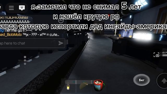 Я НЕ СНИМАЛ 1000 ЛЕТ