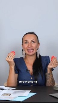 Самый понятный курс таро http://katrin-astrologer.ru/taro-course/