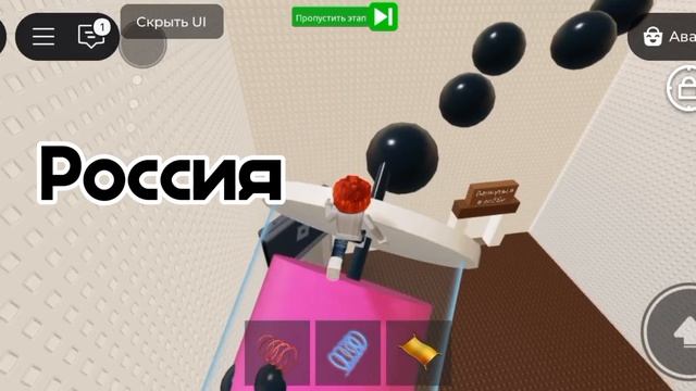 о бо мне