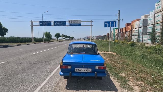 №424