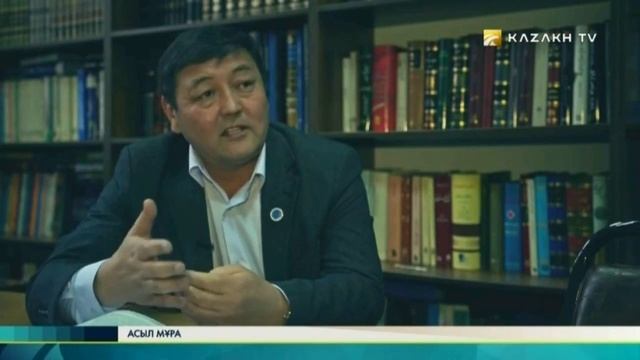 Төркіндеу дәстүрі