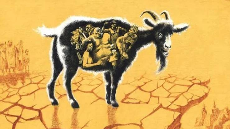 Введение в курс "Комплекс козла отпущения"