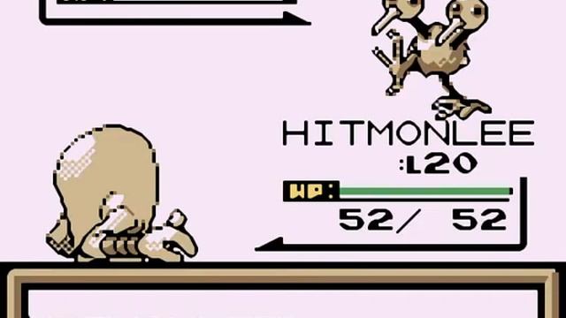 Pokemon Brown: Mura (2nd Fight)