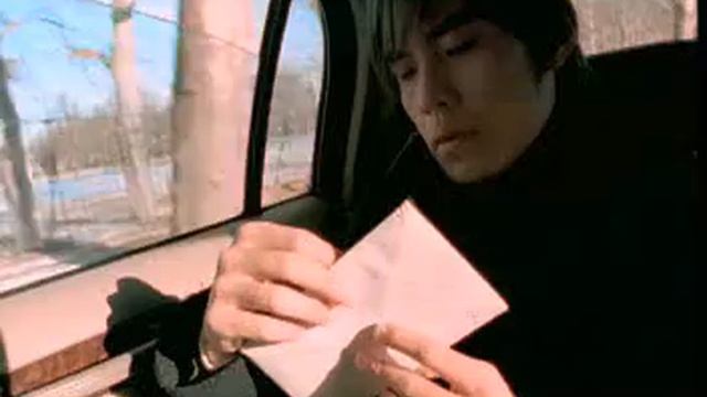 Jay Chou Ye Qu