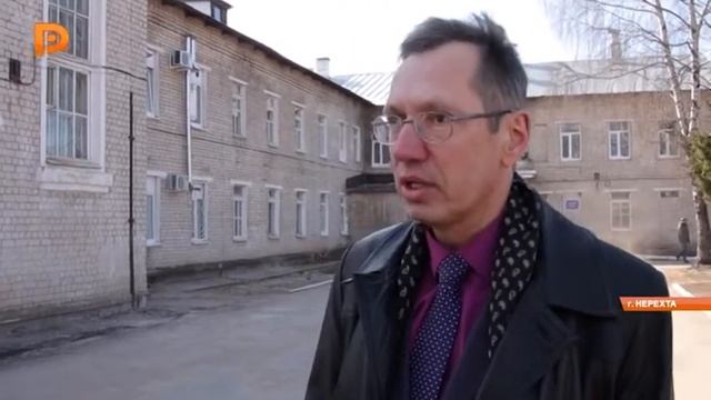 Больница в Волгореченске