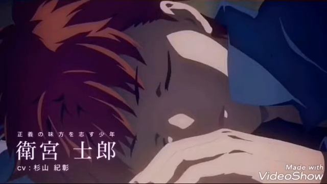 Sakura x Shirou - [Amv] - Till Death (Abre a descrição)