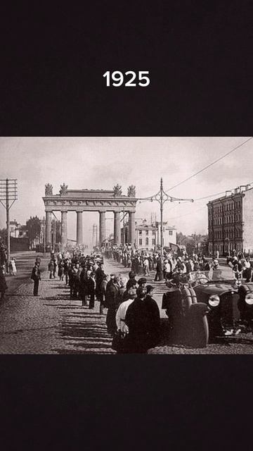 Как менялся Санкт Петербург