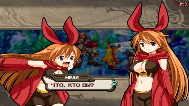 Прохождение Atelier Iris 3: Grand Phantasm #38